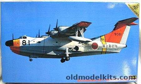 Hasegawa 1/72 Shinmeiwa US-1 'Rescue Bird', 04077 plastic model kit